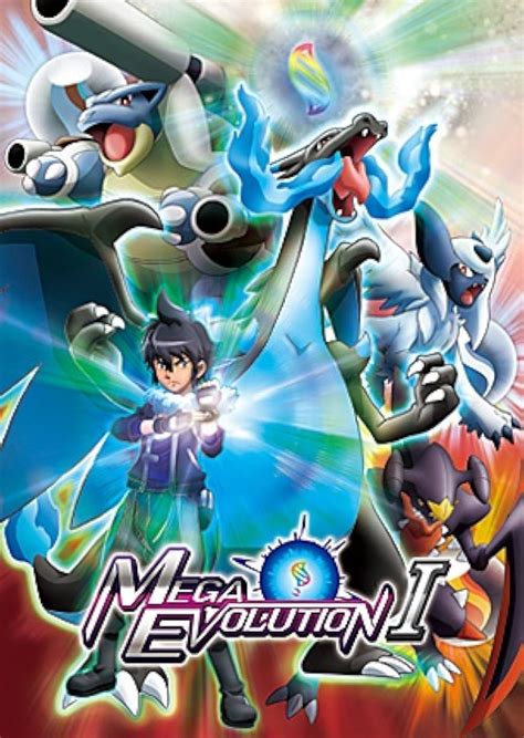 pokemon mega evolution special|which mega pokemon are you.